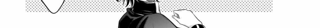 Fun Territory Defense By The Optimistic Lord Zinmanga X Chapter 30.300000000000004 Page 21