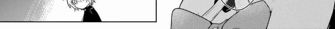 Fun Territory Defense By The Optimistic Lord Zinmanga X Chapter 30.200000000000003 Page 7