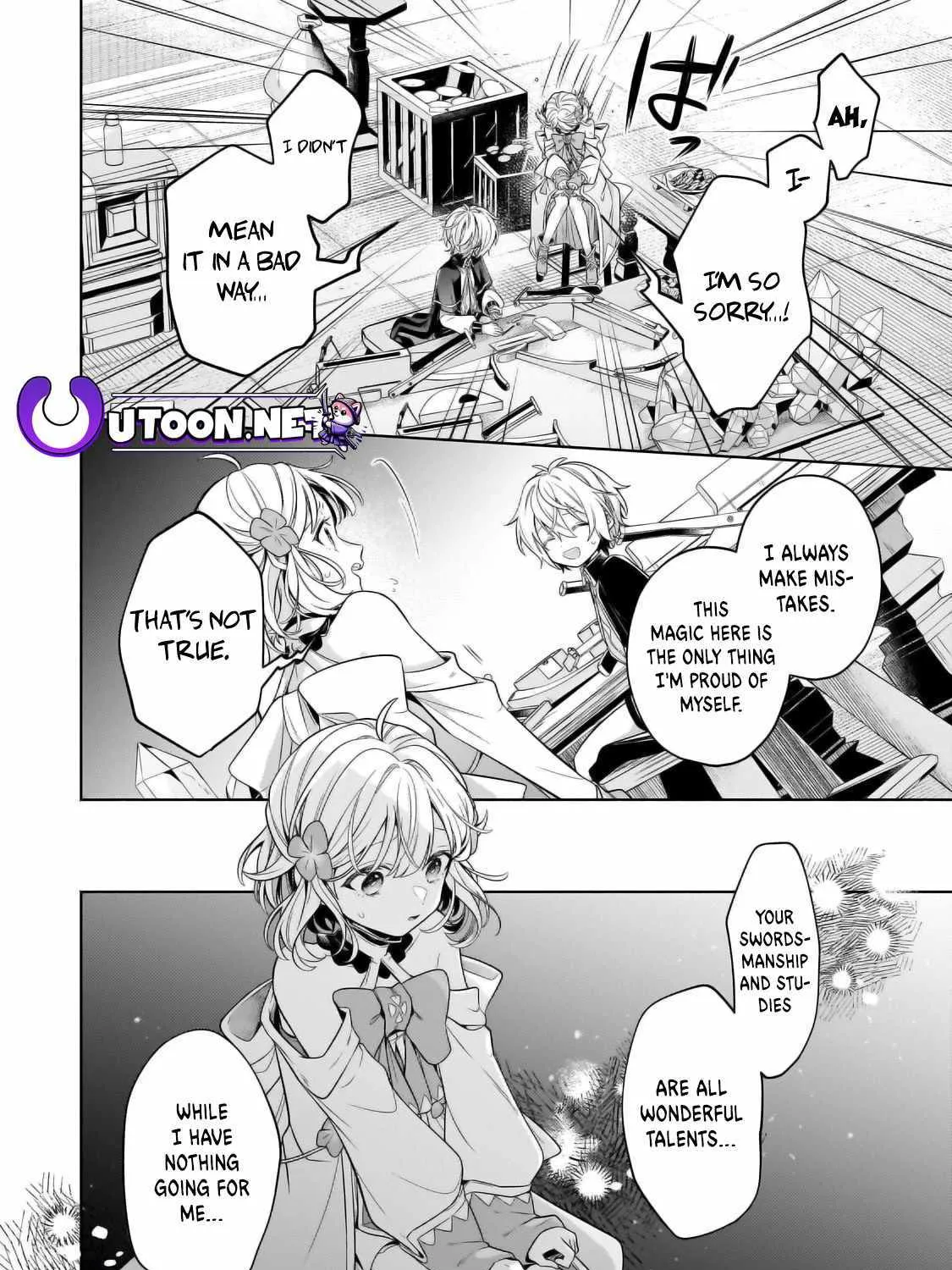 Fun Territory Defense By The Optimistic Lord Zinmanga X Chapter 30.200000000000003 Page 8