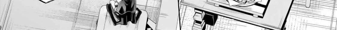 Fun Territory Defense By The Optimistic Lord Zinmanga X Chapter 30.200000000000003 Page 13