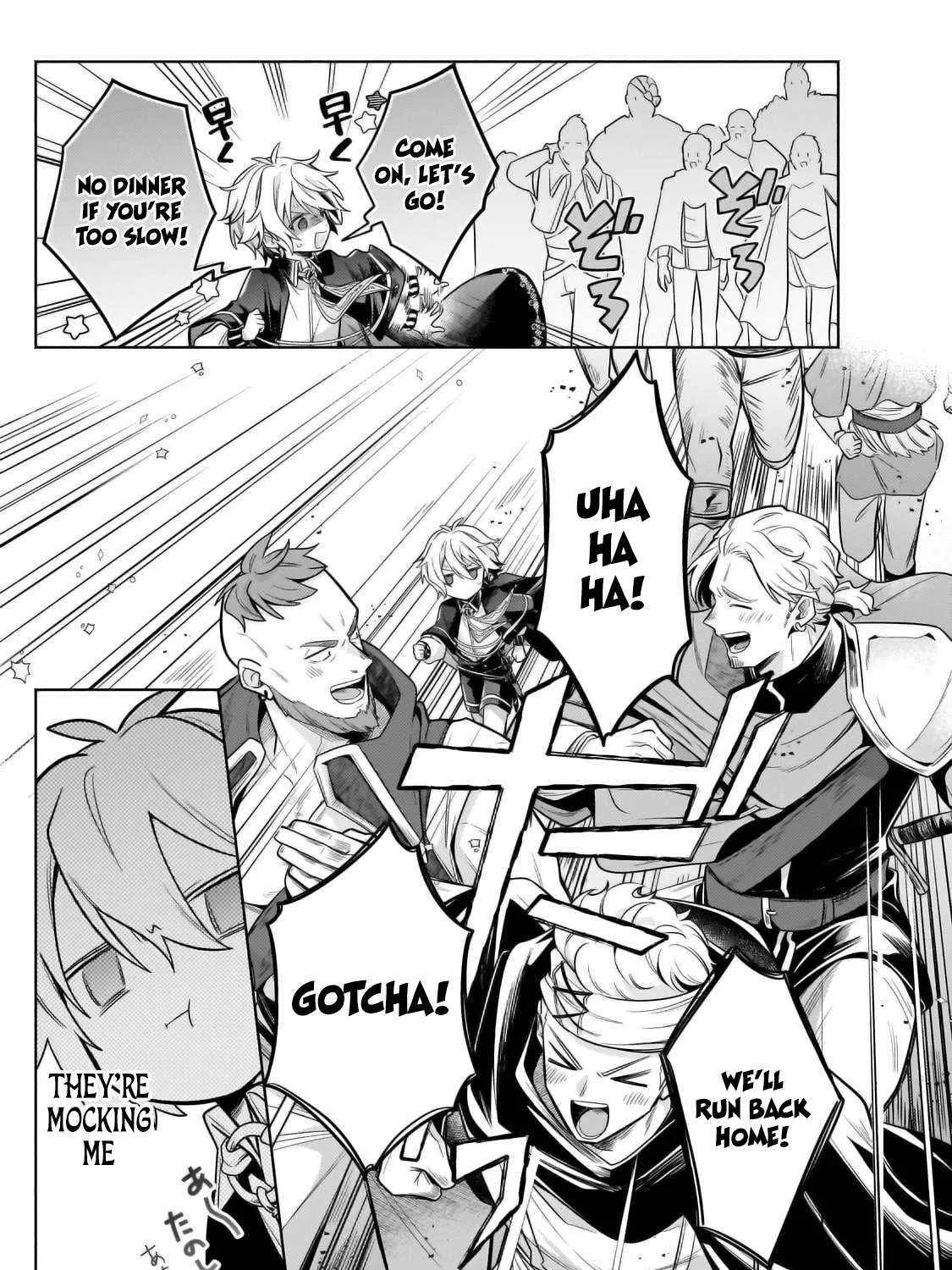 Fun Territory Defense By The Optimistic Lord Zinmanga X Chapter 28.2 Page 16