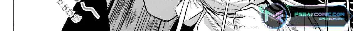 Fun Territory Defense By The Optimistic Lord Zinmanga X Chapter 28.2 Page 17