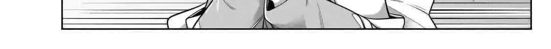 Fun Territory Defense By The Optimistic Lord Zinmanga X Chapter 28.2 Page 27