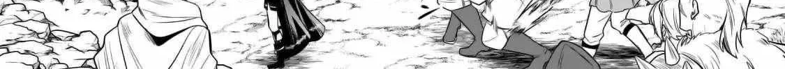 Fun Territory Defense By The Optimistic Lord Zinmanga X Chapter 28.1 Page 23