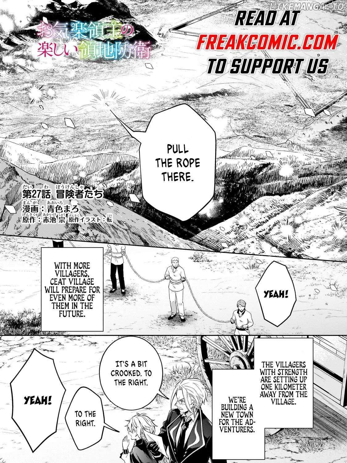 Fun Territory Defense By The Optimistic Lord Zinmanga X Chapter 27.1 Page 4