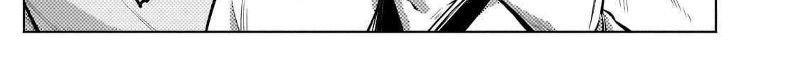 Fun Territory Defense By The Optimistic Lord Zinmanga X Chapter 27.1 Page 9