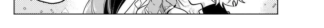 Fun Territory Defense By The Optimistic Lord Zinmanga X Chapter 27.1 Page 13