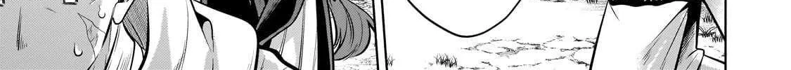 Fun Territory Defense By The Optimistic Lord Zinmanga X Chapter 26.1 Page 11