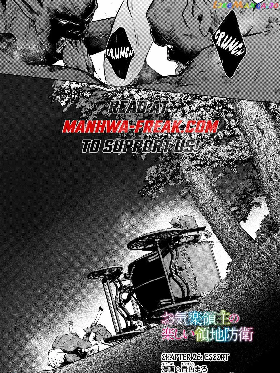 Fun Territory Defense By The Optimistic Lord Zinmanga X Chapter 26 Page 1