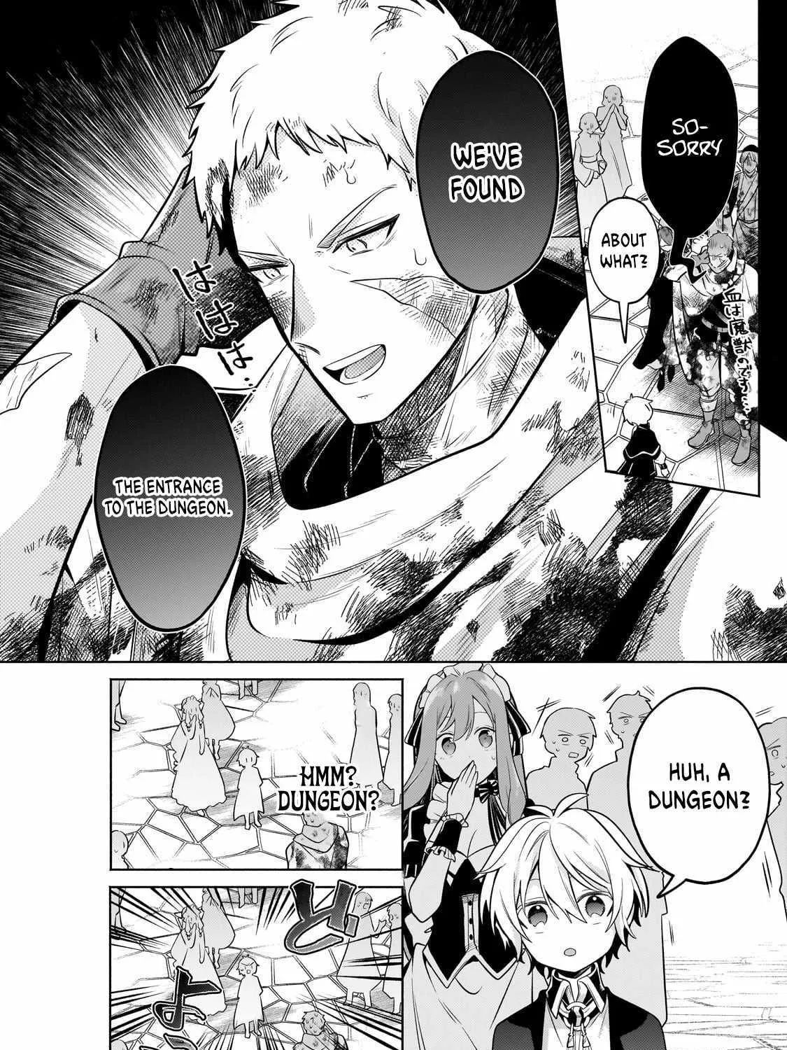 Fun Territory Defense By The Optimistic Lord Zinmanga X Chapter 25.1 Page 6
