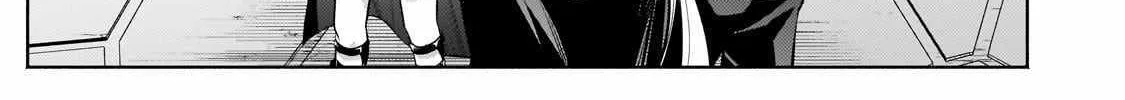 Fun Territory Defense By The Optimistic Lord Zinmanga X Chapter 25.1 Page 9