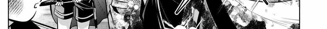Fun Territory Defense By The Optimistic Lord Zinmanga X Chapter 25.1 Page 13