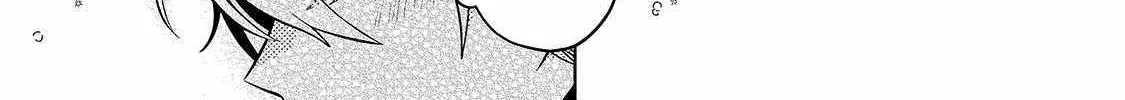 Fun Territory Defense By The Optimistic Lord Zinmanga X Chapter 25 Page 34