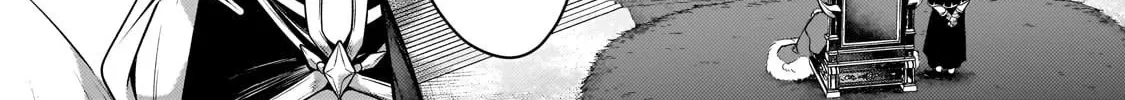 Fun Territory Defense By The Optimistic Lord Zinmanga X Chapter 24 Page 14