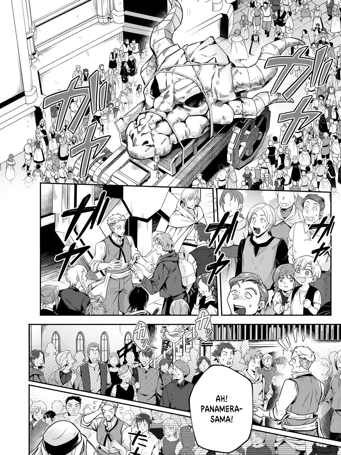 Fun Territory Defense By The Optimistic Lord Zinmanga X Chapter 24 Page 31