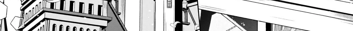Fun Territory Defense By The Optimistic Lord Zinmanga X Chapter 24 Page 40