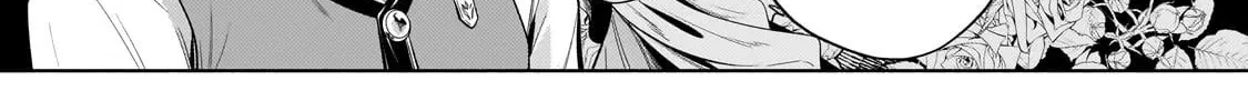 Fun Territory Defense By The Optimistic Lord Zinmanga X Chapter 23 Page 4