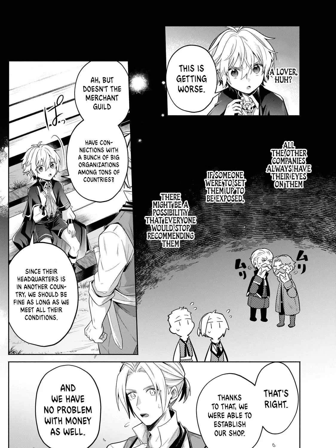 Fun Territory Defense By The Optimistic Lord Zinmanga X Chapter 23 Page 5