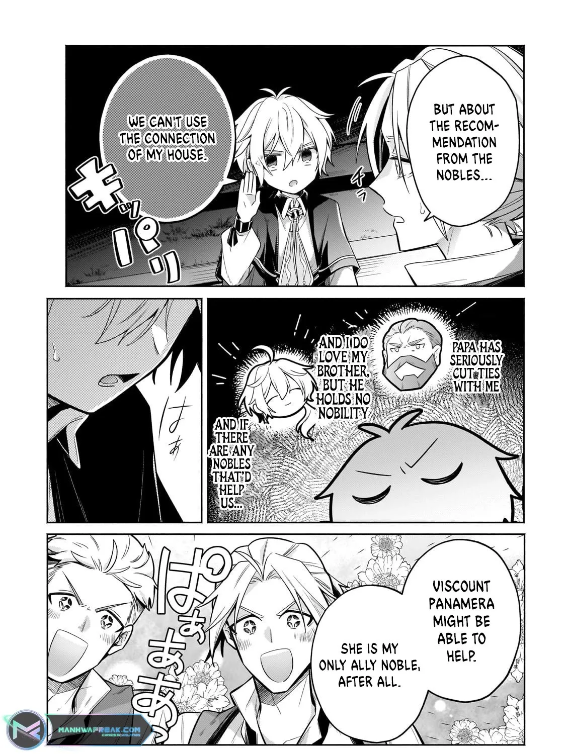 Fun Territory Defense By The Optimistic Lord Zinmanga X Chapter 23 Page 7