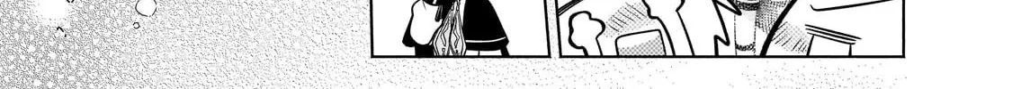 Fun Territory Defense By The Optimistic Lord Zinmanga X Chapter 23 Page 10