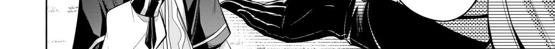 Fun Territory Defense By The Optimistic Lord Zinmanga X Chapter 23 Page 12