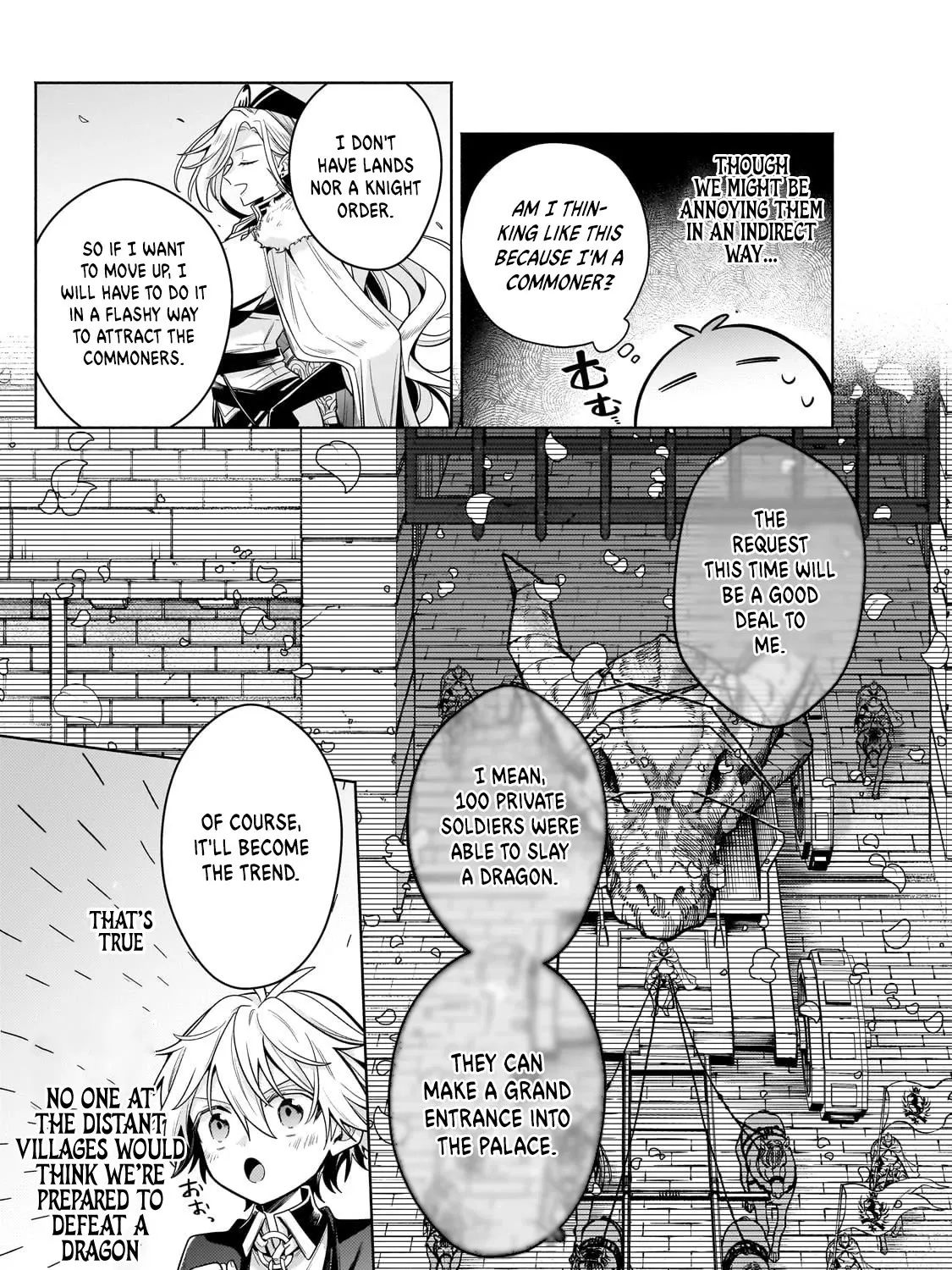 Fun Territory Defense By The Optimistic Lord Zinmanga X Chapter 23 Page 13