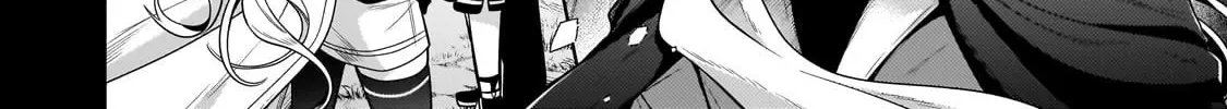Fun Territory Defense By The Optimistic Lord Zinmanga X Chapter 23 Page 24
