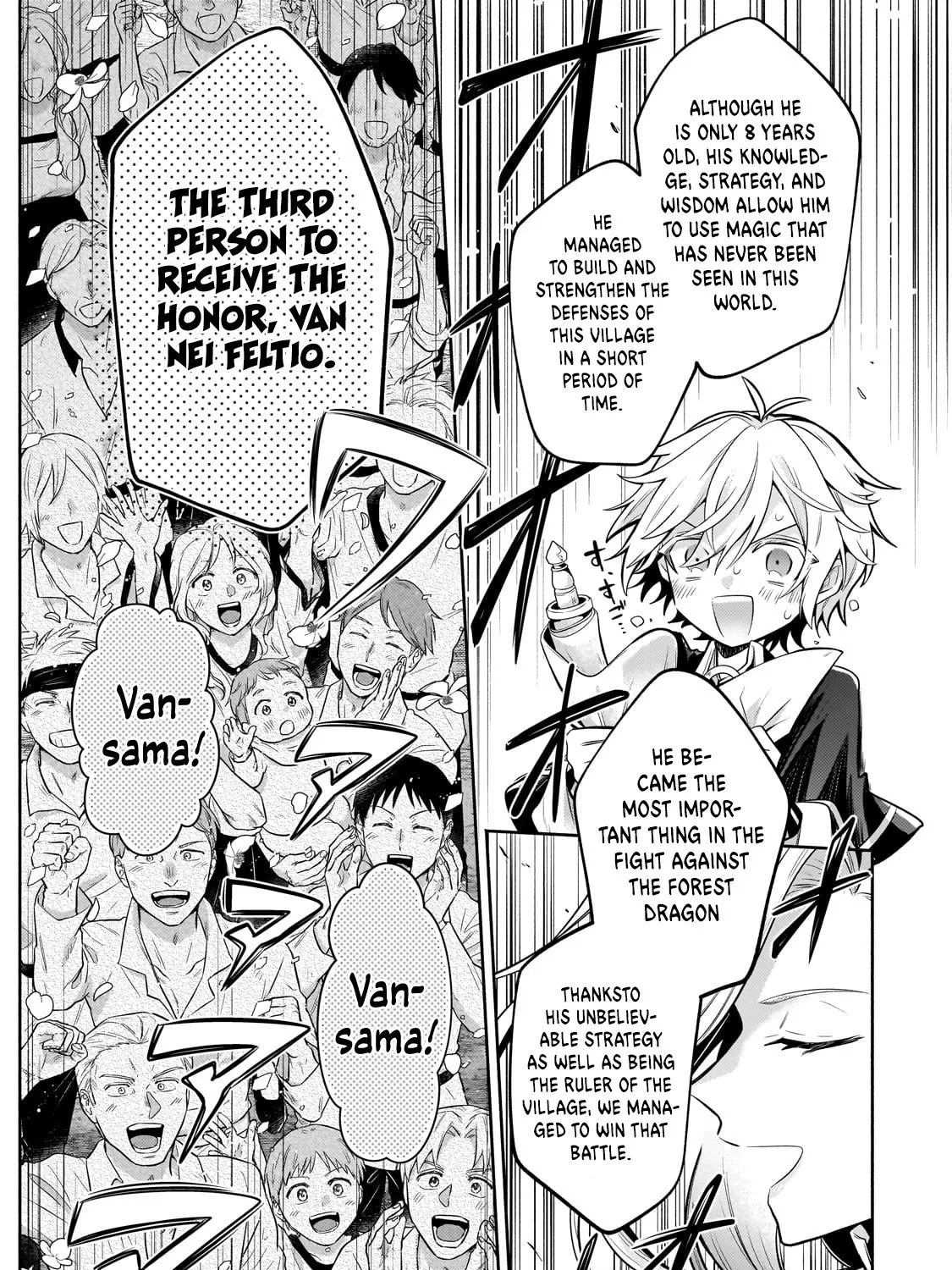 Fun Territory Defense By The Optimistic Lord Zinmanga X Chapter 22 Page 13