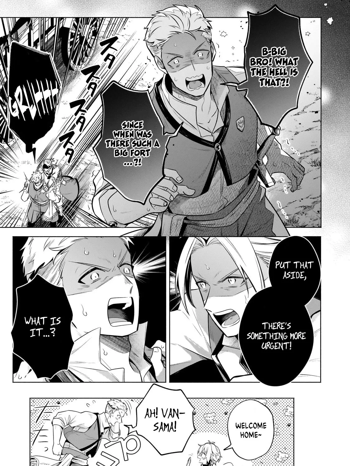 Fun Territory Defense By The Optimistic Lord Zinmanga X Chapter 22 Page 21