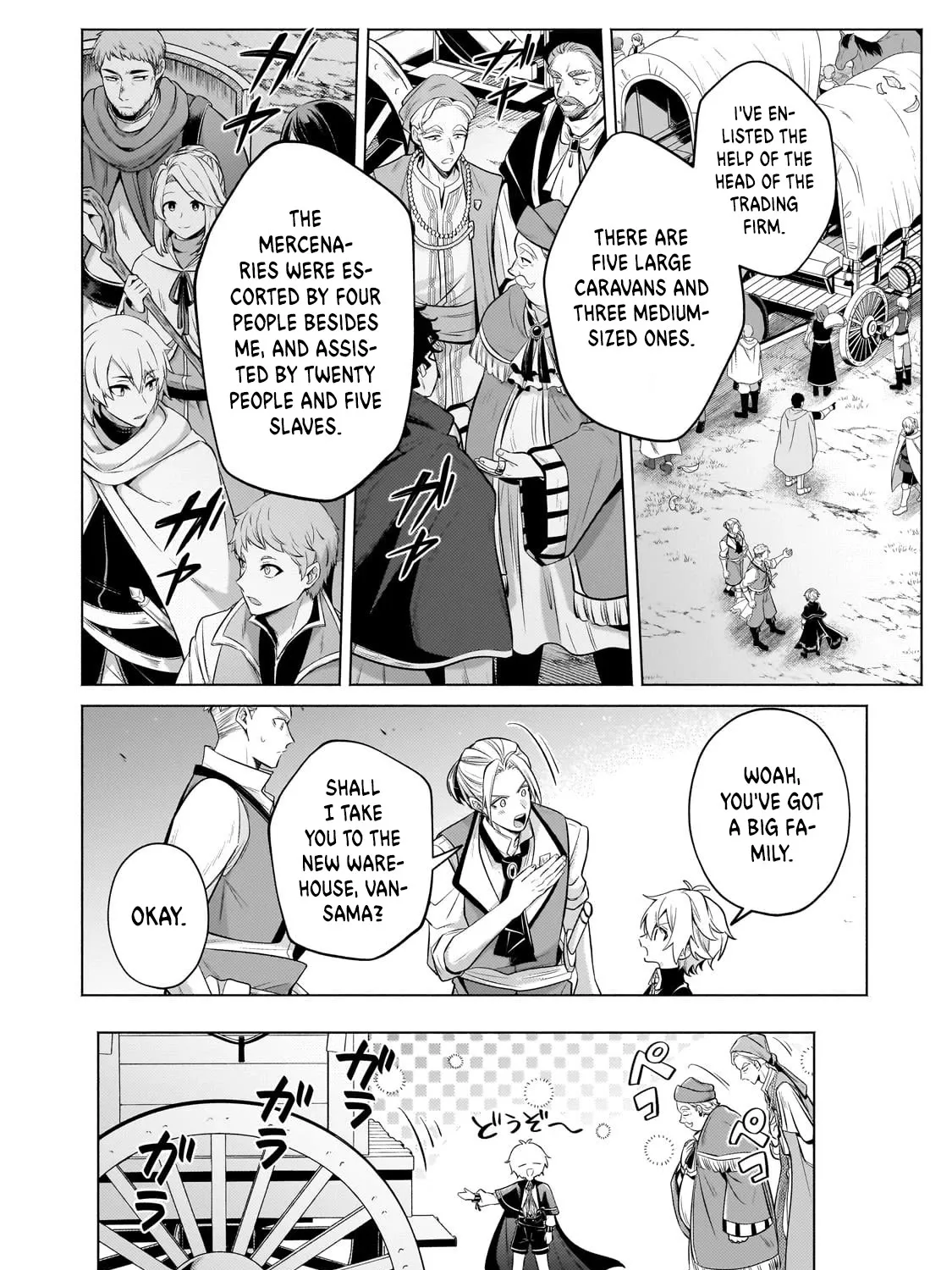 Fun Territory Defense By The Optimistic Lord Zinmanga X Chapter 22 Page 23