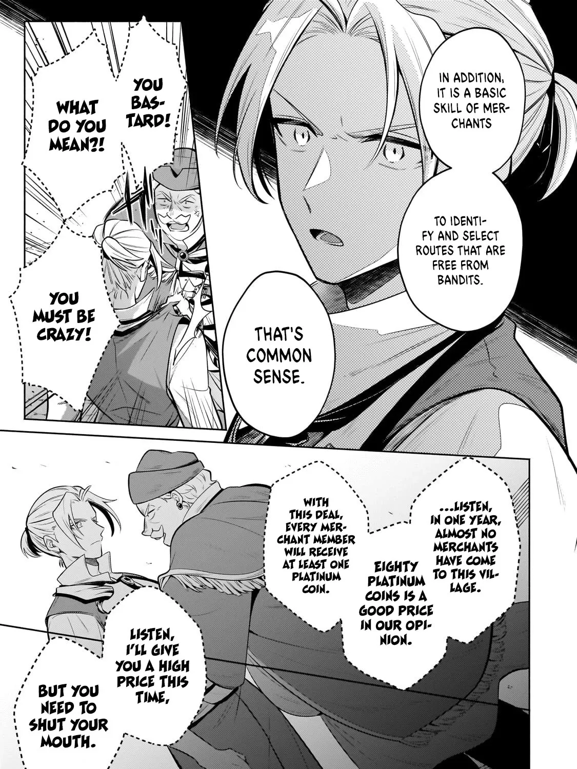 Fun Territory Defense By The Optimistic Lord Zinmanga X Chapter 22 Page 45