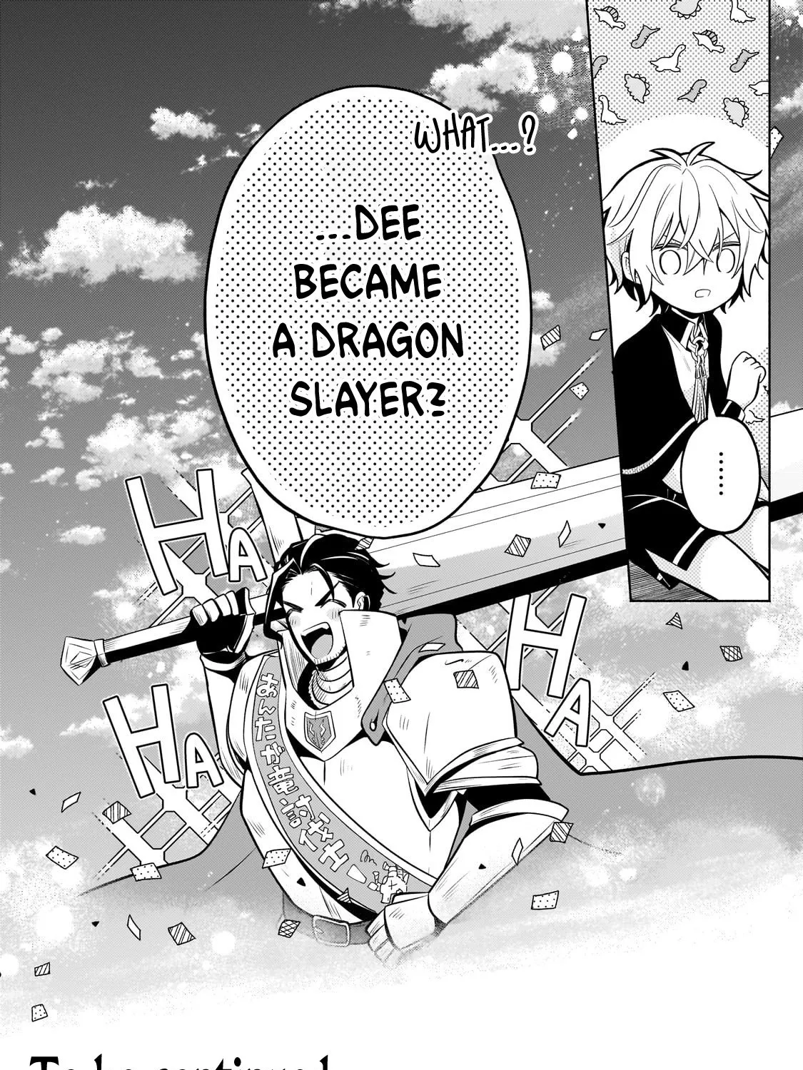 Fun Territory Defense By The Optimistic Lord Zinmanga X Chapter 21.3 Page 30