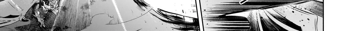 Fun Territory Defense By The Optimistic Lord Zinmanga X Chapter 20.3 Page 9