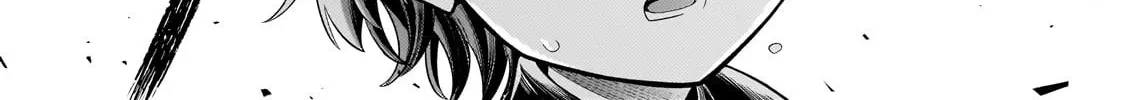 Fun Territory Defense By The Optimistic Lord Zinmanga X Chapter 20.3 Page 11