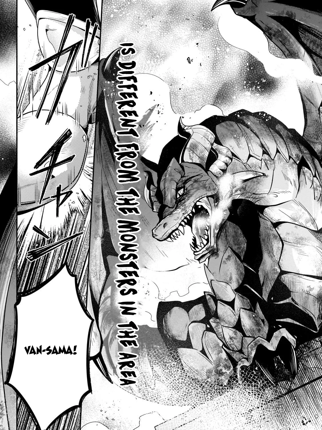 Fun Territory Defense By The Optimistic Lord Zinmanga X Chapter 20.3 Page 20