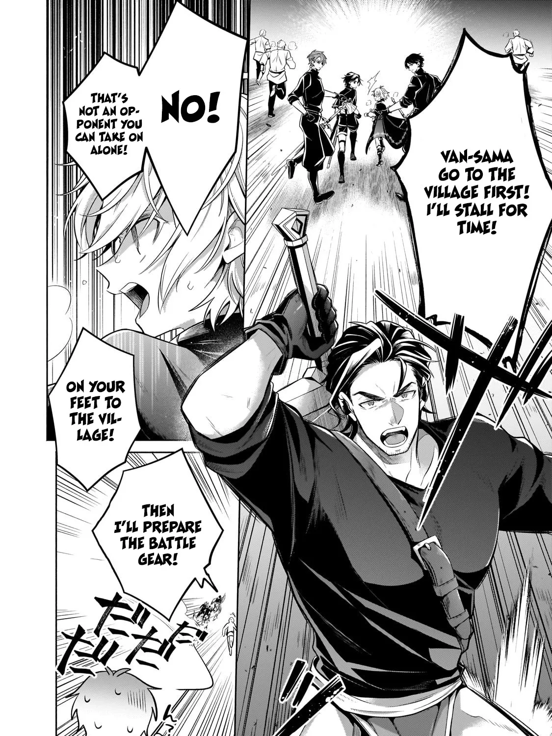 Fun Territory Defense By The Optimistic Lord Zinmanga X Chapter 20.3 Page 22