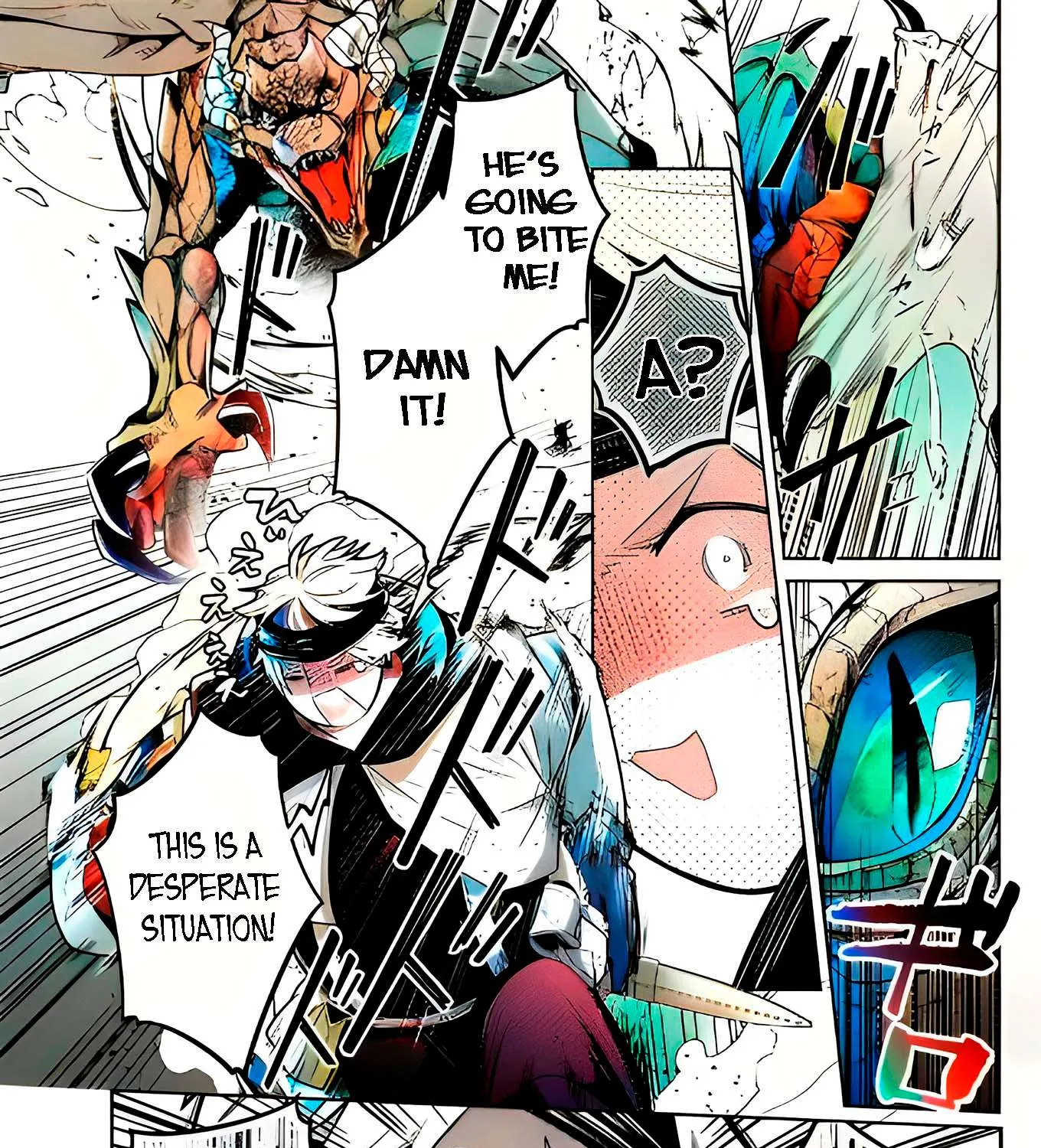 Fun Territory Defense By The Optimistic Lord Zinmanga X Chapter 20.2 Page 7