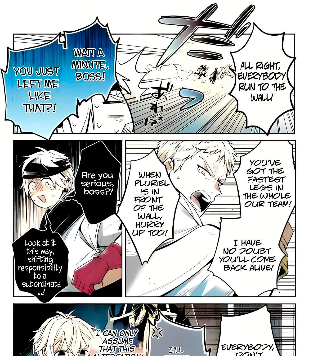 Fun Territory Defense By The Optimistic Lord Zinmanga X Chapter 20.2 Page 9