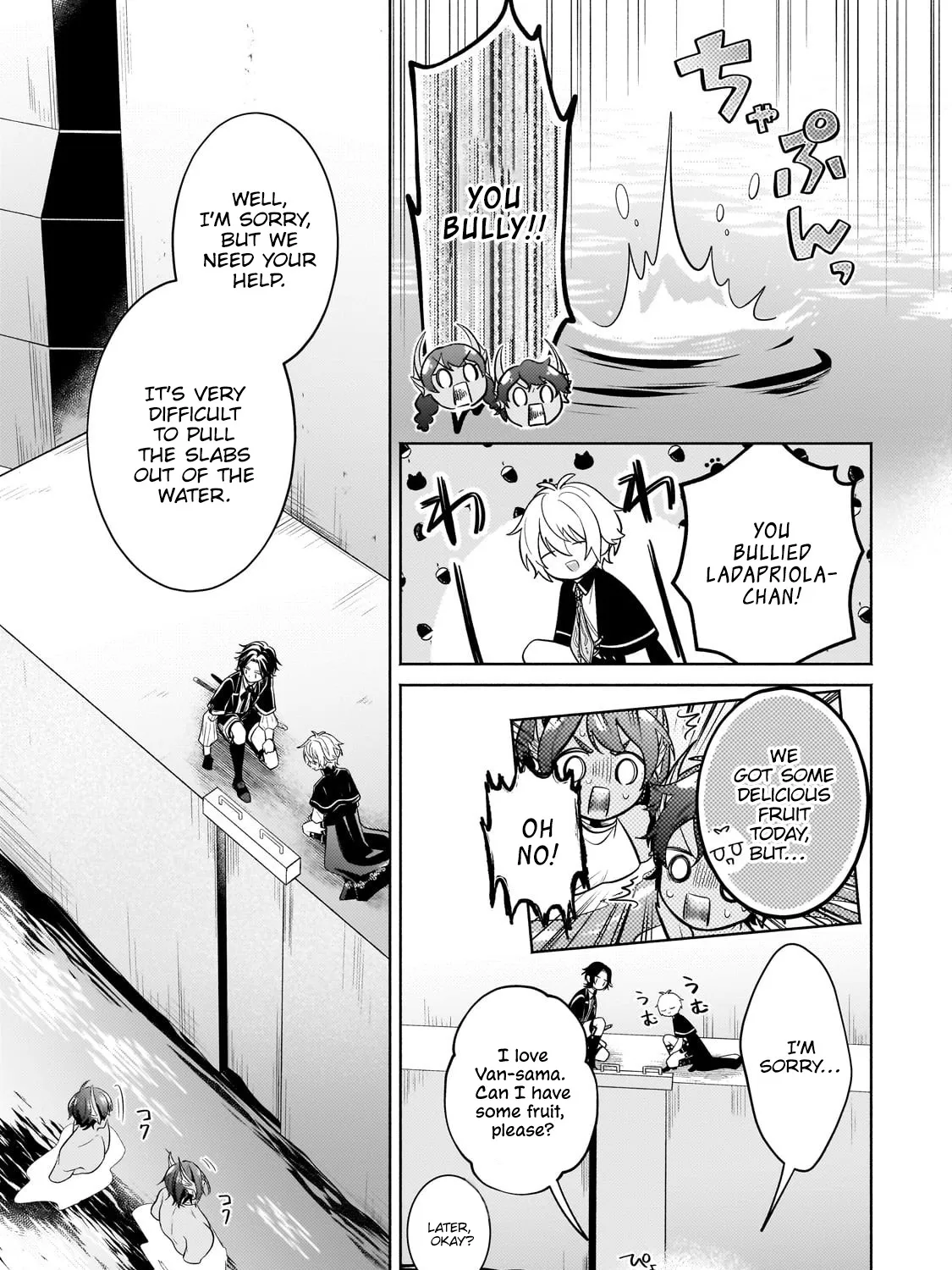 Fun Territory Defense By The Optimistic Lord Zinmanga X Chapter 19.1 Page 12