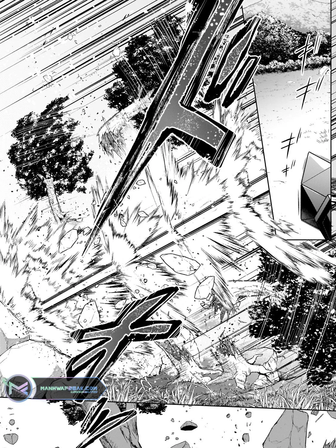 Fun Territory Defense By The Optimistic Lord Zinmanga X Chapter 19.1 Page 26