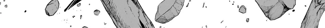 Fun Territory Defense By The Optimistic Lord Zinmanga X Chapter 19.1 Page 27