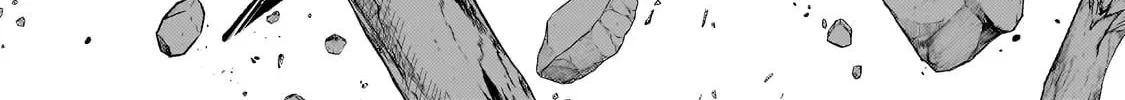 Fun Territory Defense By The Optimistic Lord Zinmanga X Chapter 19 Page 24