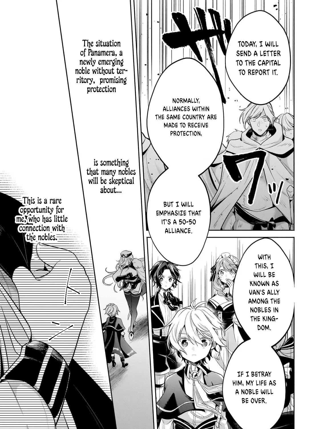 Fun Territory Defense By The Optimistic Lord Zinmanga X Chapter 19 Page 37