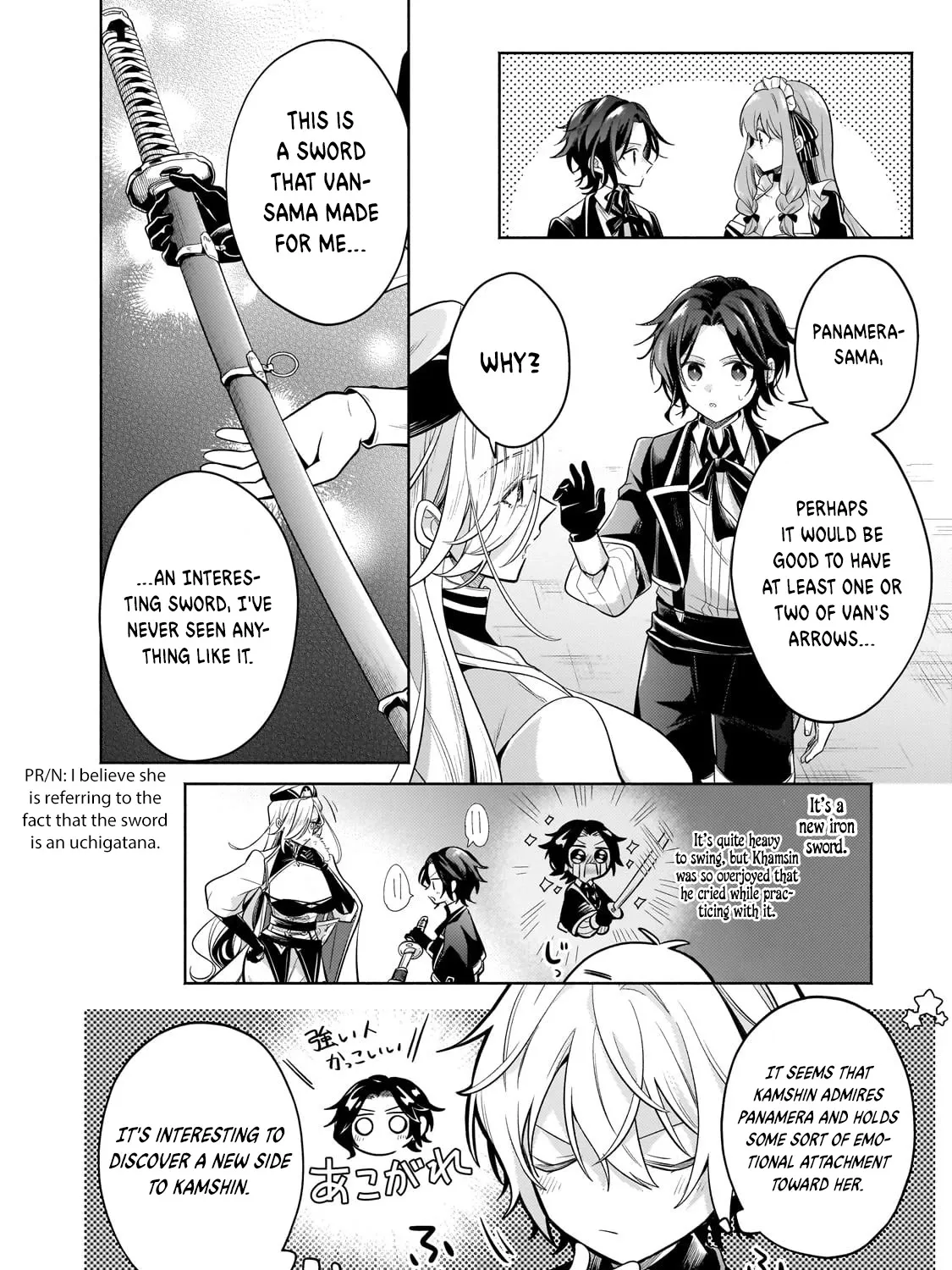Fun Territory Defense By The Optimistic Lord Zinmanga X Chapter 19 Page 45