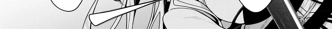 Fun Territory Defense By The Optimistic Lord Zinmanga X Chapter 19 Page 50