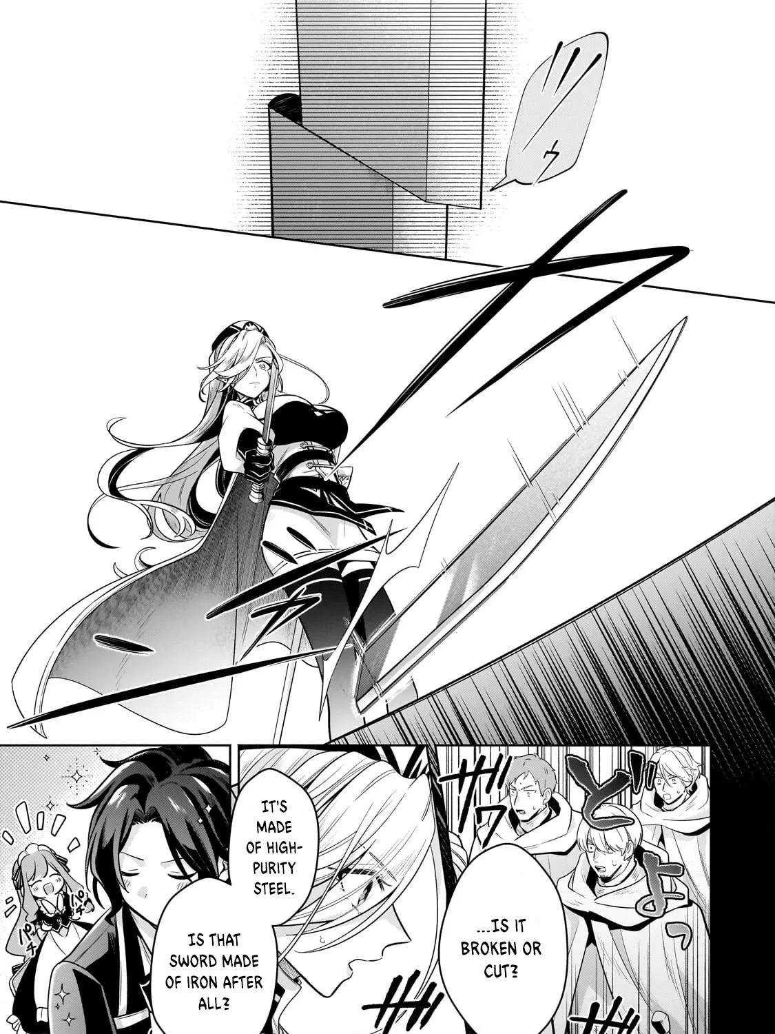 Fun Territory Defense By The Optimistic Lord Zinmanga X Chapter 19 Page 51