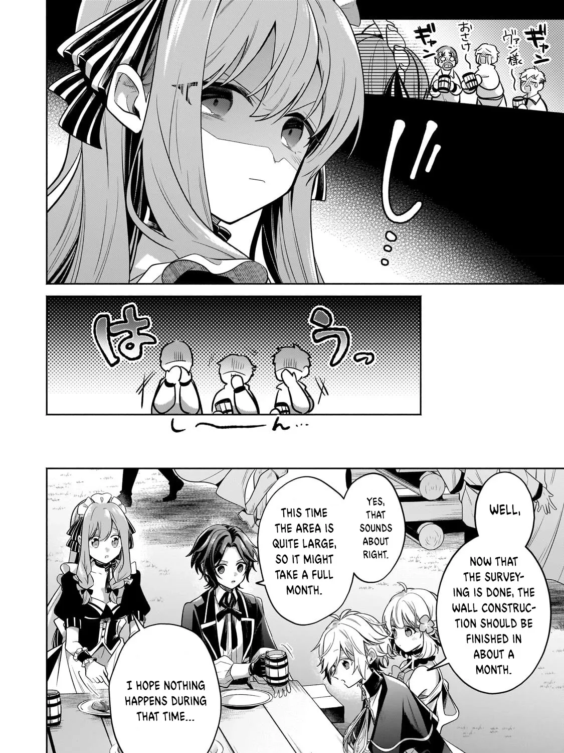 Fun Territory Defense By The Optimistic Lord Zinmanga X Chapter 19 Page 61