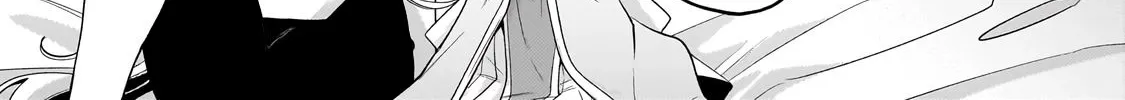 Fun Territory Defense By The Optimistic Lord Zinmanga X Chapter 18.2 Page 7