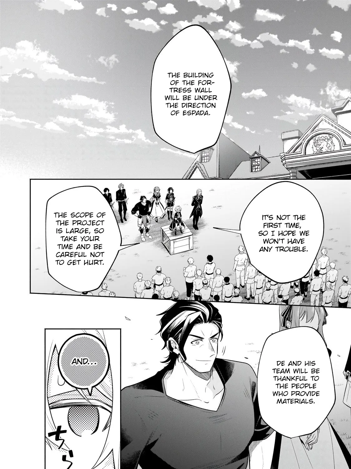 Fun Territory Defense By The Optimistic Lord Zinmanga X Chapter 18.2 Page 12