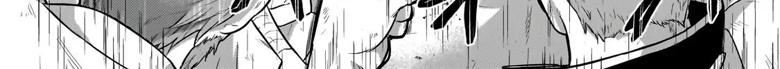 Fun Territory Defense By The Optimistic Lord Zinmanga X Chapter 18.2 Page 17
